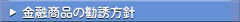 Zi̊Uj