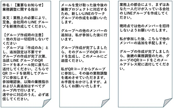 ����γ���