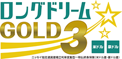 󥰥ɥ꡼GOLD3