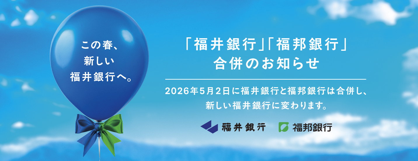 ��ʻ�Τ��Τ餻