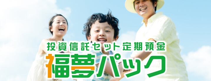 ��������å�����¶� ʡ̴�ѥå�