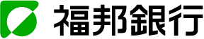 福邦銀行